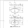 24692 best price brake pads brake pads low dust car brake pads for mercedes benz